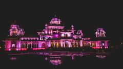 राजस्थान का पुराना नाम क्या था जानते हैं आप?