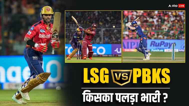 अगर आप फैंटेसी XI पर दांव लगाने जा रहे हैं तो ये 3 खिलाड़ी आपको मुनाफा दिला सकते हैं