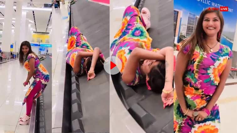 viral video Girl lay down on the luggage belt to make a reel at the airport internet users reacted Video: एयरपोर्ट पर रील बनाने के लिए लगेज बेल्ट पर लेट गई लड़की, भड़के लोग बोले- 'वायरल यहां भी...'