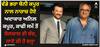 Anil Kapoor: ਵੱਡੇ ਭਰਾ ਬੋਨੀ ਕਪੂਰ ਨਾਲ ਨਾਰਾਜ਼ ਹੋਏ ਅਦਾਕਾਰ ਅਨਿਲ ਕਪੂਰ, ਕਾਫੀ ਸਮੇਂ ਤੋਂ ਬੋਲਚਾਲ ਵੀ ਬੰਦ, ਜਾਣੋ ਕੀ ਹੈ ਵਜ੍ਹਾ