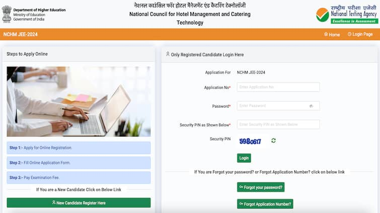 NCHM JEE 2024 Registration Deadline Extended April 7 Exam Date May 11 NCHM JEE 2024: Registration Deadline Extended Till April 7 - Check Details Here
