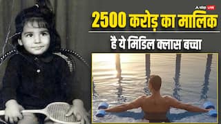 कभी भूखे पेट सोया, वेटर-सेल्स बॉय बना, आज 2500 करोड़ के साम्राज्य का मालिक है ये बच्चा, पहचाना?
