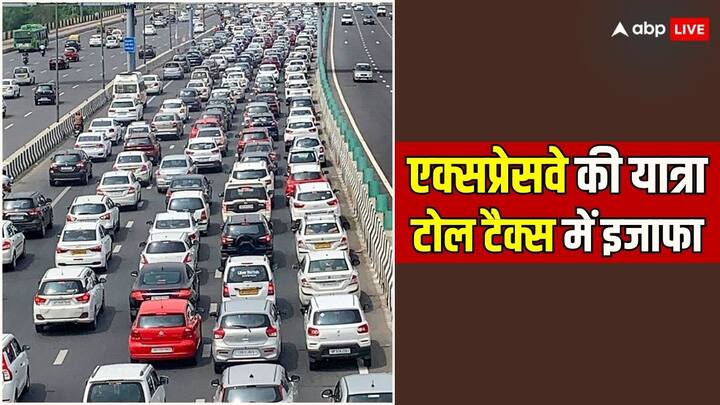 Delhi-Meerut Expressway Traveling expensive from 1 April 2024  toll tax new rate ann Delhi-Meerut Expressway: एक अप्रैल से दिल्ली मेरठ एक्सप्रेसवे पर सफर होगा महंगा, जानें- टोल टैक्स में  कितनी होगी बढ़ोतरी 