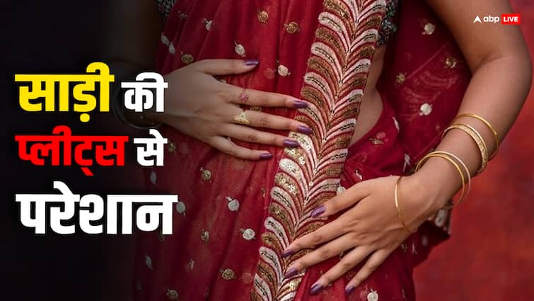 pleats of saree open many times then adopt these easy tips Saree Tips: साड़ी की प्लीट्स बार-बार खुल जाती है, तो इन आसान टिप्स से पा सकते हैं राहत
