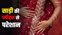 साड़ी की प्लीट्स बार-बार खुल जाती है, तो इन आसान टिप्स से पा सकते हैं राहत