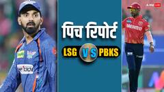 लखनऊ-पंजाब मुकाबले में किसका साथ देगी पिच? जानें क्या कहते हैं आंकड़े
