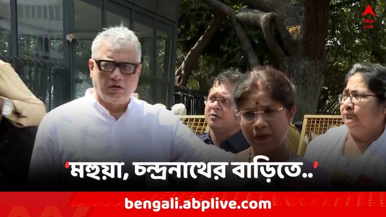 Lok Sabha Election 2024, TMC at Election Commission due to allegation against BJP to misuse Central agency Lok Sabha Polls 2024:  BJP-র বিরুদ্ধে কেন্দ্রীয় এজেন্সিগুলিকে ব্য়বহারের অভিযোগে কমিশনে TMC