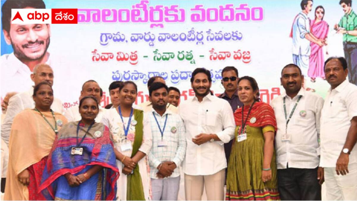 Andhra Pradesh Volunteer Politics :  వలంటీర్లపై ఆంక్షలకు వైసీపీ  విరుగుడు - రాజీనామాలు చేయించి ప్రచారం ! వర్కవుట్ అవుతుందా ?