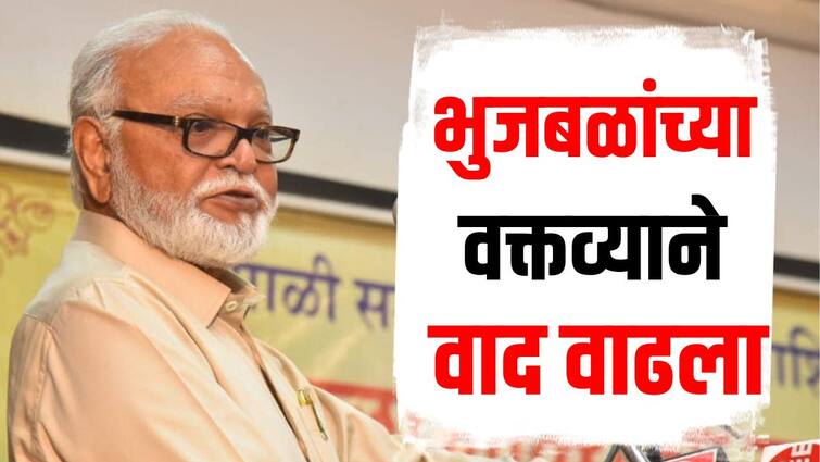 Nashik Lok Sabha Constituency Mahauti Dispute Sanjay Shirsat Reply to Chhagan Bhujbal Shiv Sena NCP marathi news नाशिकची जागा सोडणार नाही! शिंदे गट पुन्हा आक्रमक; भुजबळांच्या 'त्या' वक्तव्याने वाद वाढला...