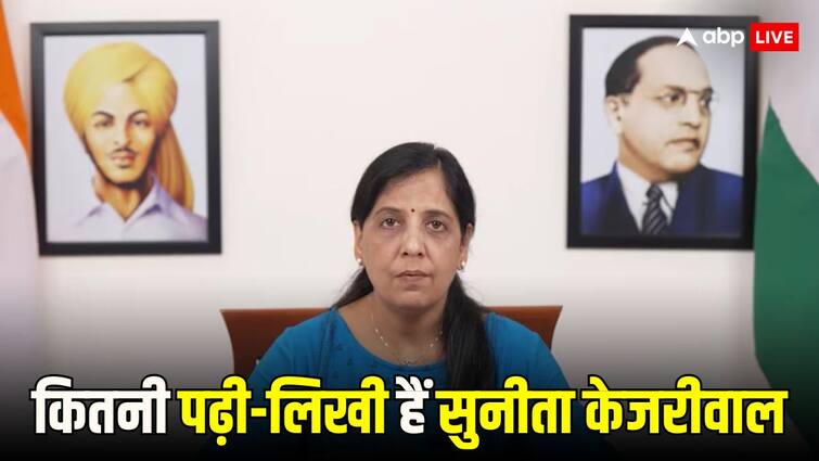 How educated is Sunita Kejriwal, why did she leave the post of administrative officer?
