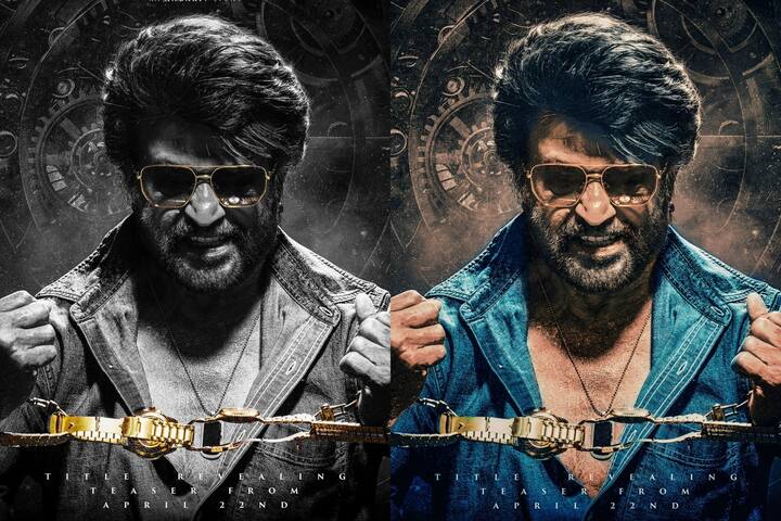 டைட்டிலை ரிவீல் செய்யும் டீசர் வரும் ஏப்ரல் 22ம் தேதி வெளியாக உள்ளது.