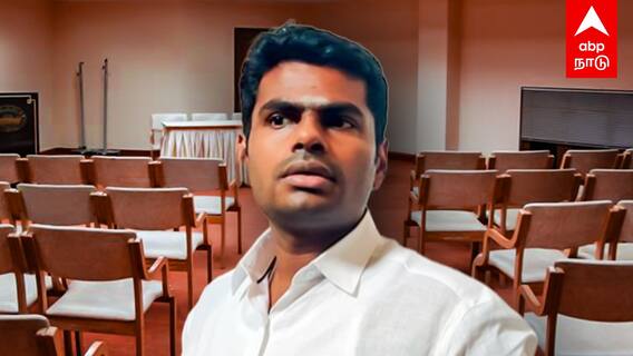 Annamalai coimbatore BJP | பூத் கமிட்டி எங்கப்பா? அண்ணாமலைக்கே விபூதி? அதிரும் கோவை பாஜக