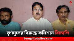 সরকারি গেস্ট হাউসে তৃণমূলের নির্বাচনী বৈঠক, কমিশনে নালিশ বিজেপির