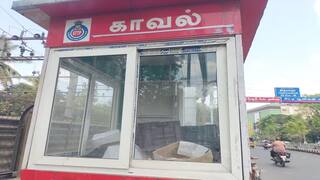 கும்பகோணத்தில் காட்சி பொருளாக இருந்து வரும் போலீஸ் நிழற்குடை: சமூக ஆர்வலர்கள் வேதனை