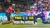 LSG vs PBKS: लखनऊ ने पंजाब को रोमांचक मुकाबले में 21 रनों हराया, मयंक ने डेब्यू मैच में झटके 3 विकेट