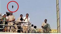 Slipper Thrown on CM Jagan | ముఖ్యమంత్రి జగన్ పై చెప్పు విసిరిన వ్యక్తి | ABP Desam