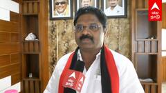 ABP News