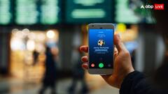 कॉल फॉरवर्ड की सुविधा पर लगी रोक, 15 अप्रैल से बंद हो जाएगी ये सर्विस