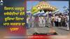 Amritsar News: ਅੰਮ੍ਰਿਤਸਰ ਦੇ ਗੋਲਡਨ ਗੇਟ 'ਤੇ ਕਿਸਾਨ ਮਜ਼ਦੂਰ ਜਥੇਬੰਦੀਆਂ ਵੱਲੋਂ ਫੂਕਿਆ ਗਿਆ ਮਾਨ ਸਰਕਾਰ ਦਾ ਪੁਤਲਾ, ਕਿਸਾਨ ਆਗੂ ਪੰਧੇਰ ਨੇ ਆਖੀ ਇਹ ਗੱਲ