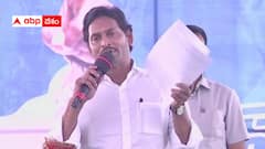 మంచి జరగాలంటే మీ బిడ్డకు తోడుగా ఉండండి - తుగ్గలిలో ప్రజలకు జగన్ విజ్ఞప్తి