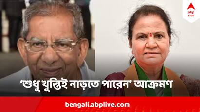 Loksabha Election 2024 Karnataka Congress MLA Shivashankarappa Remarks Against Gayathri Siddeshwara Sparks Row Loksabha Election 2024: রান্নাঘরে খুন্তি নাড়তেই পারেন BJP প্রার্থীকে আক্রমণ ৯০ পার করা কংগ্রেস নেতার