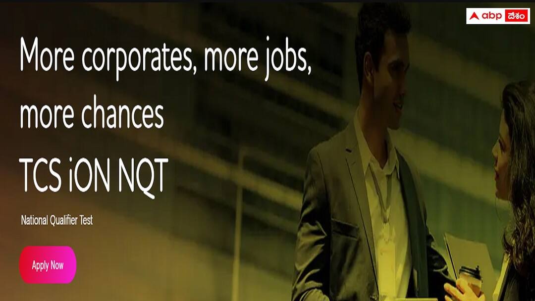 TCS NQT 2024: టీసీఎస్ 'నేషనల్ క్వాలిఫయర్ టెస్ట్ - 2024', ఒక్క పరీక్షతో వేలాది ఉద్యోగాలు - అర్హతలు, ఎంపిక వివరాలు ఇలా TCS NQT National Qualifier Test 2024 notification released Register Now TCS NQT 2024: టీసీఎస్ 'నేషనల్ క్వాలిఫయర్ టెస్ట్ - 2024', ఒక్క పరీక్షతో వేలాది ఉద్యోగాలు - అర్హతలు, ఎంపిక వివరాలు ఇలా