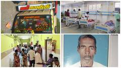 அமைச்சர் உதயநிதி பிரச்சாரத்திற்கு மக்களை ஏற்றி வந்த வாகனம் கவிழ்ந்து விபத்து - ஒருவர் உயிரிழப்பு