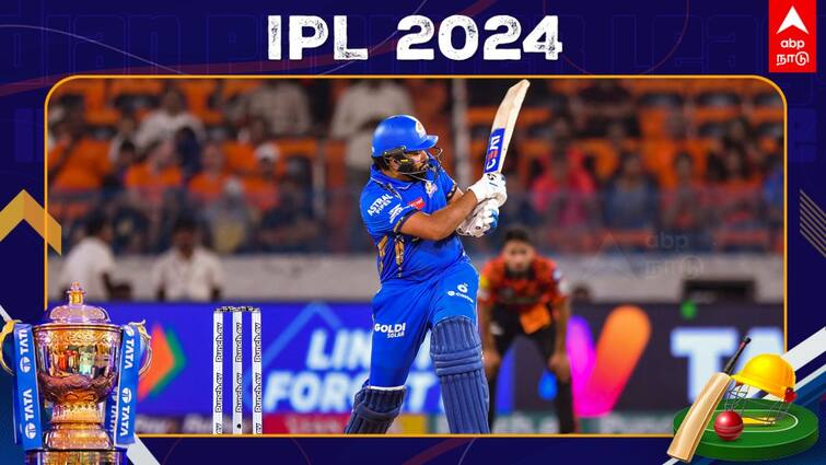 Rohit Sharma to reclaim MI captaincy Hardik Pandya IPL 2024 Mumbai Indians IPL 2024 Mumbai Indians: மும்பை இந்தியன்சுக்கு மீண்டும் கேப்டன் ஆகிறாரா ரோகித் சர்மா?