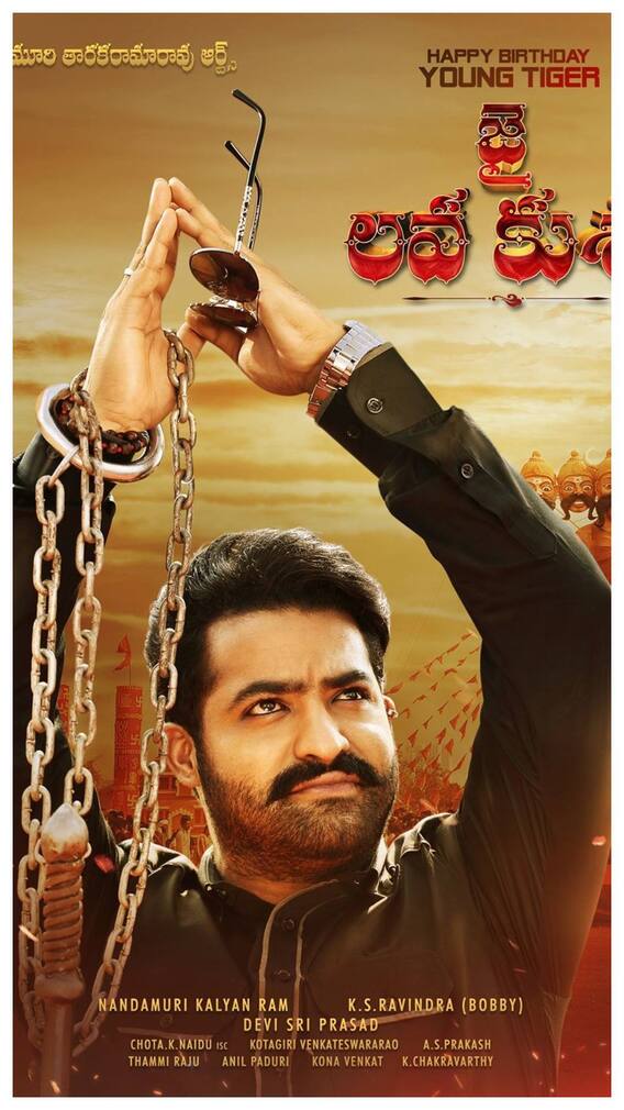 ये साउथ एक्टर फिल्मों में एंटी-हीरो के रोल में आए नजर