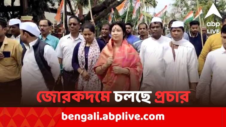 CPIM & Congress alliance break in Cochbehar loksabha constituency because congress candidate not withdraw her nomination Loksabha Election 2024: বঙ্গে বাম-কংগ্রেসের জোটে ঘোঁট! কোচবিহারে প্রার্থী প্রত্যাহার করল না কংগ্রেস