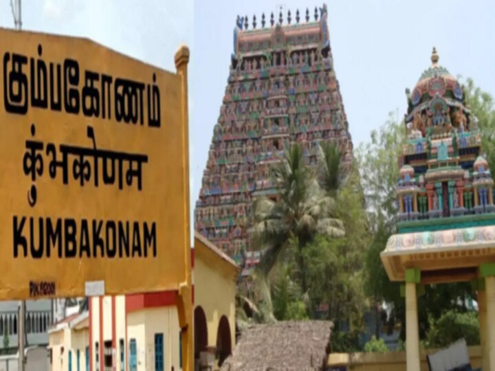 கும்பகோணத்தில் காட்சி பொருளாக இருந்து வரும் போலீஸ் நிழற்குடை: சமூக ஆர்வலர்கள் வேதனை