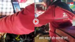 Video: ट्रैफिक में भी UPSC की तैयारी करता दिखा Zomato डिलीवरी एजेंट