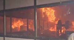 सर्जिकल कॉटन युनिटला भीषण आग; आगीत कोट्यवधी रुपयांचे नुकसान 