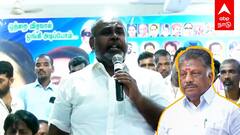 RB Udhayakumar slams OPS | ’’Ops சொன்ன ரகசியம்டம்மி ஆக்கிய பாஜக’’ஆர்.பி.உதயகுமார் விளாசல்