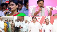 ఏపీలో గడప గడపకు కాంగ్రెస్ పార్టీ ప్రారంభం - కేటీఆర్ పై క్రిమినల్ కేసు నమోదు