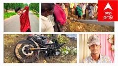 இருசக்கர வாகனத்தில் பயணித்த 3 இளைஞர்கள்; அதிகாலையில் பறிபோன 2 உயிர்கள்- சீர்காழி அருகே சோகம்