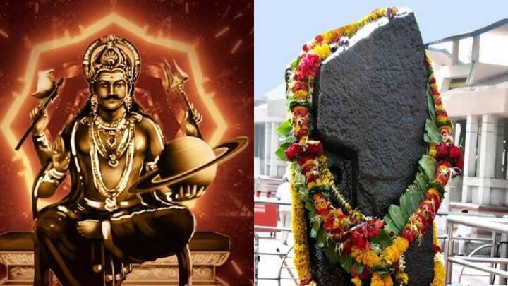 আগামী মাসেই শনি তার চতুর্থ নক্ষত্রে যাত্রা করবে। ৬ এপ্রিল শনিবার, শনি দুপুর ৩ টে ৫৫ মিনিটে পূর্ব ভাদ্রপদ নক্ষত্রে প্রবেশ করবে। শনি ৩ অক্টোবর পর্যন্ত এই নক্ষত্রে অবস্থান করবে। এর পরে এটি শতভিষা নক্ষত্রে পরিবর্তিত হবে।