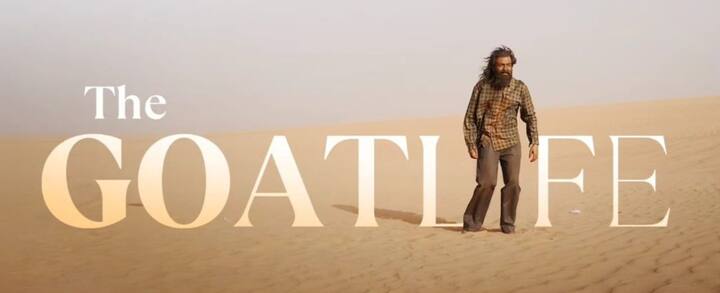 இந்நிலையில், இப்படத்திற்கு எங்கு பார்த்தாலும் நல்ல விமர்சனம் கிடைத்து வருகிறது. எக்ஸ் பக்கத்தில் இப்போது வரை ட்ரெண்டாகி வருகிறது