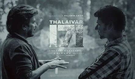 தற்போது அப்படம் குறித்த லேட்டஸ்ட் அப்டேட் ஒன்றை வெளியிட்டுள்ளார்.