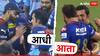 Virat Kohli And Gautam Gambhir: गौतम गंभीरने विराट कोहलीची भेट घेऊन मिठी का मारली?; माजी क्रिकेटपटूने सांगितली Inside Story