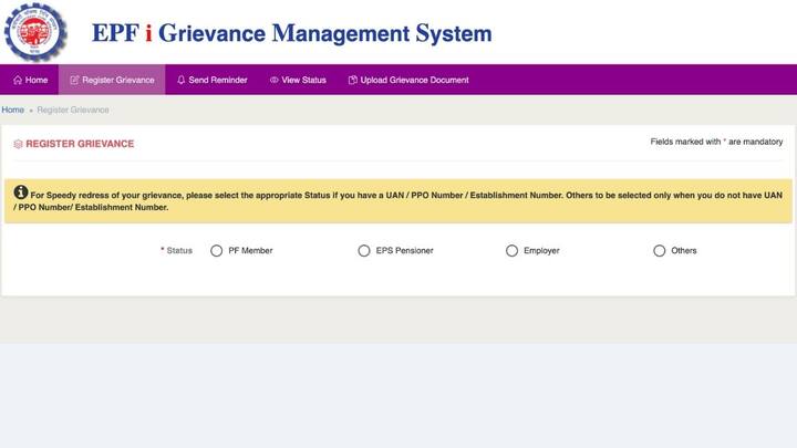 इसके लिए आपको ईपीएफओ की वेबसाइट https://epfigms.gov.in/grievance/grievancemaster पर जाना होगा. वहां खुद को रजिस्टर करना होगा. और अपनी समस्या के बारे में बताना होगा.