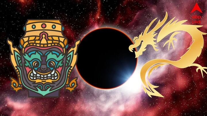 Solar Eclipse Myths: সূর্যগ্রহণকে ঘিরে কল্পকাহিনিও রয়েছে প্রচুর। ছবি: পিক্সাবে।