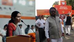 महाराष्ट्र में बागी नेता बढ़ाएंगे BJP की टेंशन? इस नेता ने किया यहां से निर्दलीय चुनाव लड़ने का एलान