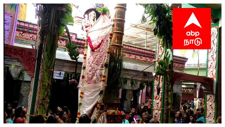mayiladuthurai olugaimangalam Sri sethala parameshwari mariyamman temple festival  Panguni Festival: பங்குனி திருவிழா! ஒழுகைமங்கலம் ஸ்ரீ சீதளா பரமேஸ்வரி மாரியம்மன் கோயில் கொடியேற்றம்!