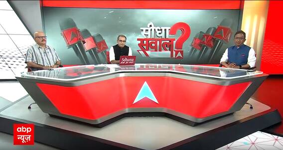 Sandeep Chaudhary: केजरीवाल पर सर्वे नया..देश का मूड क्या? Lok Sabha Elections 2024 | PM Modi | AAP