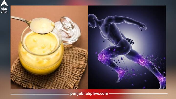 Health news: ਆਯੁਰਵੇਦ 'ਚ ਦੇਸੀ ਘਿਓ ਦੇ ਗਜ਼ਬ ਗੁਣਾਂ ਕਰਕੇ ਇਸ ਨੂੰ ਦਵਾਈ ਹੀ ਮੰਨਿਆ ਗਿਆ ਹੈ। ਆਯੁਰਵੇਦ ਦੇ ਮਾਹਿਰ ਹਮੇਸ਼ਾ ਦੇਸੀ ਘਿਓ ਖਾਣ ਦੀ ਸਲਾਹ ਦਿੰਦੇ ਹਨ। ਇਸ ਲਈ ਪੁਰਾਣੇ ਸਮਿਆਂ ਵਿੱਚ, ਦੇਸੀ ਘਿਓ ਨੂੰ ਤਾਕਤ ਵਧਾਉਣ ਅਤੇ ਸਿਹਤਮੰਦ ਰਹਿਣ