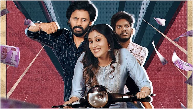 Etv Win announces new web series called Sharma And Amban starring Dhanya Balakrishna Dhanya Balakrishna: ఈటీవీ విన్‌లో కొత్త సిరీస్ - ధన్య బాలకృష్ణ హీరోయిన్‌గా ‘శర్మ అండ్ అంబానీ’