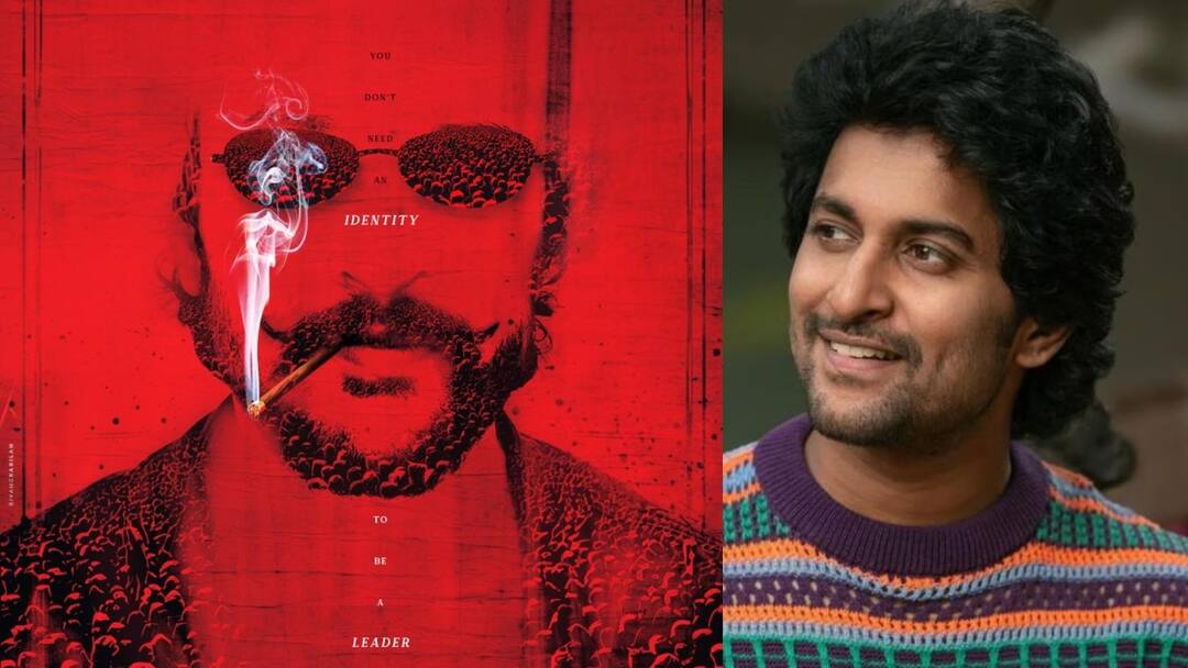 Nani 33: அடுத்த படத்துக்கு புது மாஸ் கெட்- அப்.. வெற்றி இயக்குநருடன் மறுபடி கூட்டணி: நடிகர் நானி தந்த அப்டேட்!