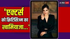 जब एक सीन के लिए भिड़ गई थीं रवीना टंडन तो गुस्से में सेट से चला गया था डायरेक्टर! एक्ट्रेस ने भी छोड़ दी थी फिल्म