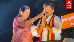 ABP News